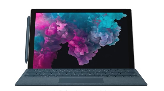 南宝镇从 Mac 切换到 Microsoft Surface
